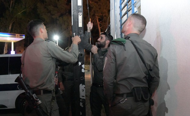 עבריין לשעבר גוייס על ידי המשטרה כסוכן חשאי (צילום: דוברות משטרת ישראל)