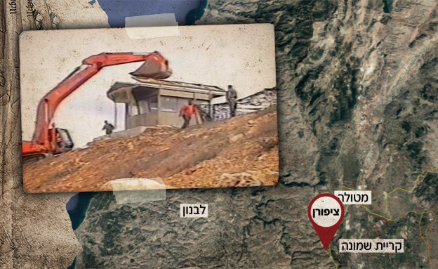 סיור מוצבים בדרום לבנון - מוצב ציפורן (צילום: אורי יהודאי, חרמון דוד, החדשות12)