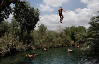 עין הנציב (צילום: Getty images MENAHEM KAHANA - AFP)