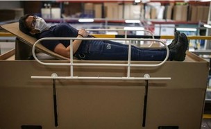 מיטת בית חולים (צילום: אינסטגרם jairobernal_com)