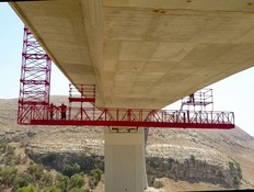  נתיבי ישראל 