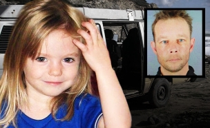 כריסטיאן B החשוד ברצח הילדה מדלן מקאן‎ (עיבוד: התקשורת הגרמנית)