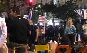 מחאה בכיכר רבין (צילום: אורית דקל)