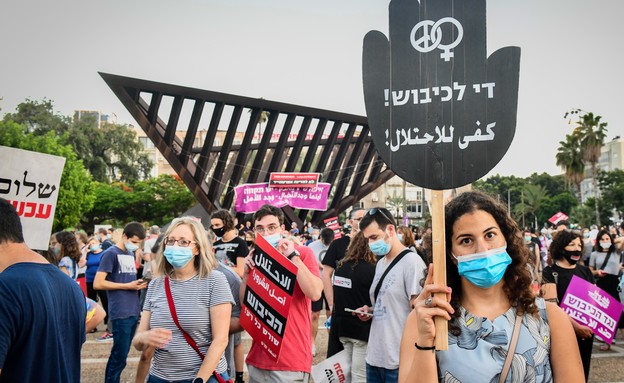 אלפים בהפגנה בתל אביב נגד החלת הריבונות‎ (צילום: אבשלום שושני, פלאש/90 )