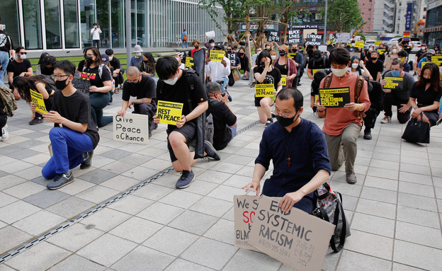 מחאה בעקבות מותו של ג'ורג' פלויד, דרום קוריאה (צילום: רויטרס)