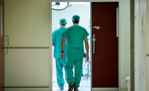 רופאים בבית חולים (צילום: משה שי, פלאש 90, חדשות)