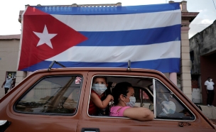 המאבק בנגיף הקורונה בקובה (צילום:  Alexandre Meneghini, שי פרנקו)