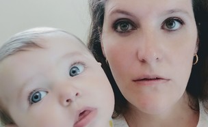 רוני אלדד ובתה (צילום: צילום ביתי, יחסי ציבור)