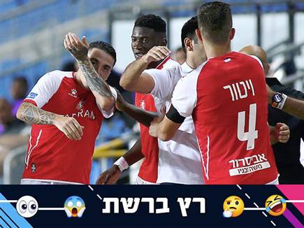 sportFive1019037 (צילום: ספורט 5)