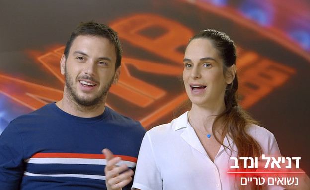 דניאל ונדב מתכוננים לסרוויס הראשון של העונה