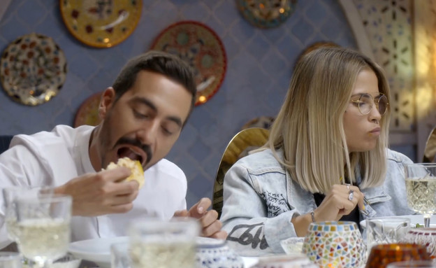 טעימת המנה העיקרית של אבישג ומרטין