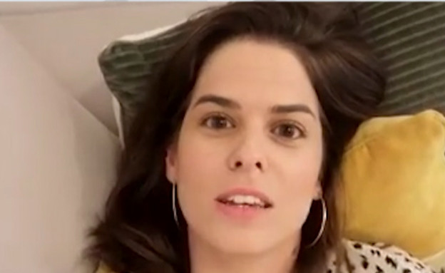 הבילוי שהכניס את דנית ליבנת לבידוד