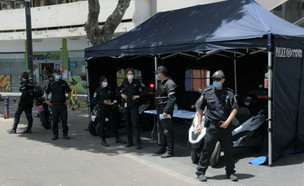 חפק משטרתי בלב תל אביב (צילום: דוברות המשטרה)