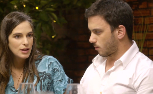 טעימת הקינוח של אופיר וספיר