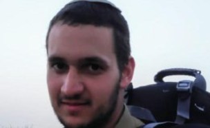 החייל עדיאל פישלר שנעדר (צילום: דוברות המשטרה)