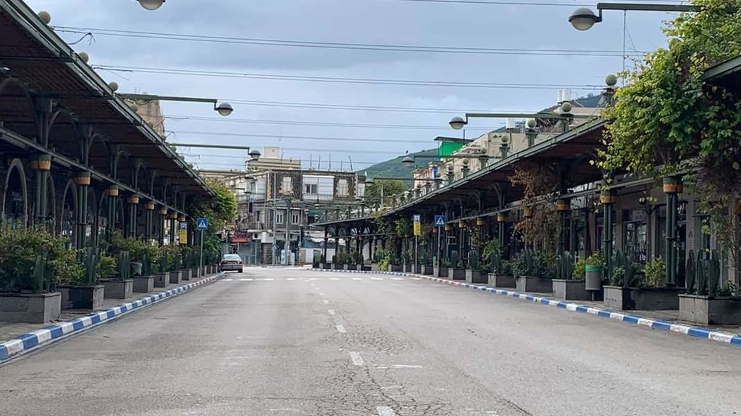 העיר הריקה העיר הריקה