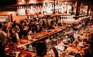 הבר המיתולוגי