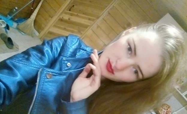 יקטרינה קרפובה, סייעה לרצוח את האקסית של בן זוגה (צילום: VK.COM)