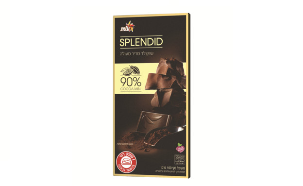 שוקולד ספלנדיד מריר 90% מוצקי קקאו, עלית (צילום: סטודיו שטראוס,  יח