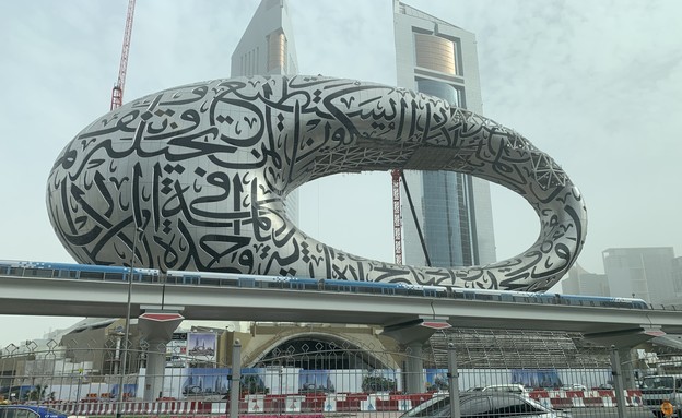 Dubai-16 (צילום: מאי ויגאל רוזנטל)