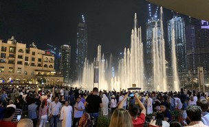 Dubai-5 (צילום: מאי ויגאל רוזנטל)