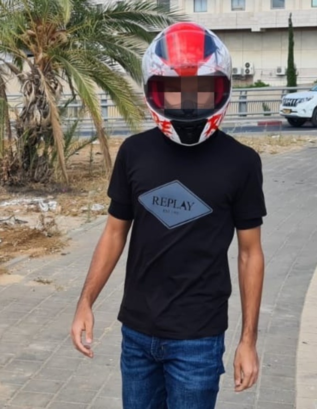 החשוד