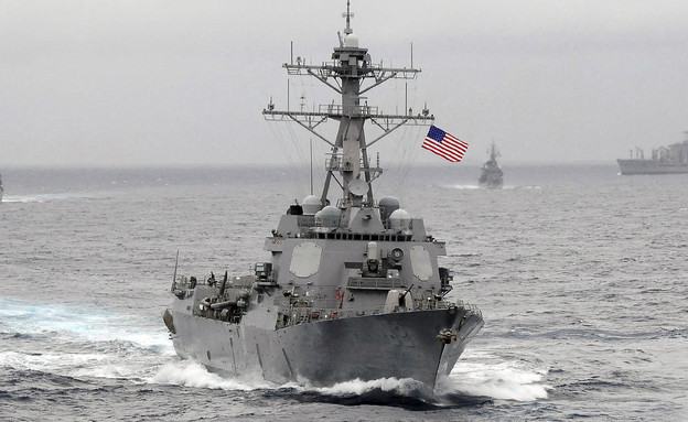 ספינה אמריקאית (צילום: הצי האמריקאי)