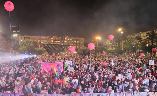 עצרת הגאווה בתל אביב (צילום: המרכז הגאה, פייסבוק. צילום: שימוש לפי סעיף 27א' לחוק זכויות יוצרים)