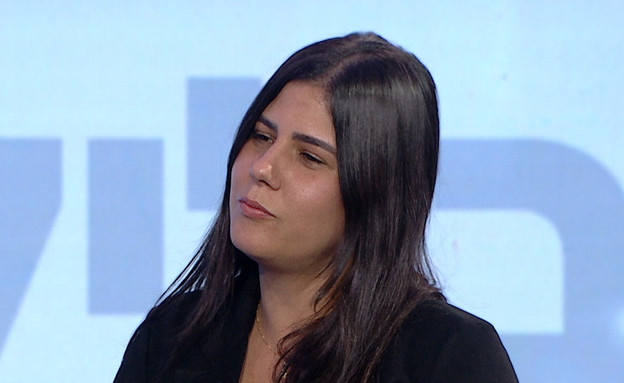 קטי זריהן מתקשה להתאושש מההתחזות