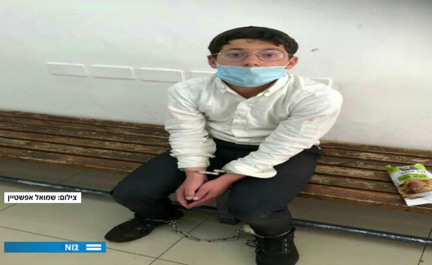 ידידיה אפשטיין בן ה-14 במעצר (צילום: חדשות)