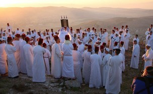 טקס שבועות של השומרונים בהר גריזים (צילום: רני ברכה)