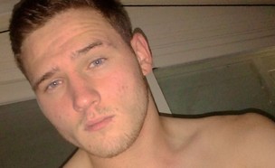 שחר רימוני (צילום: מתוך עמוד הפייסבוק של המצולם)