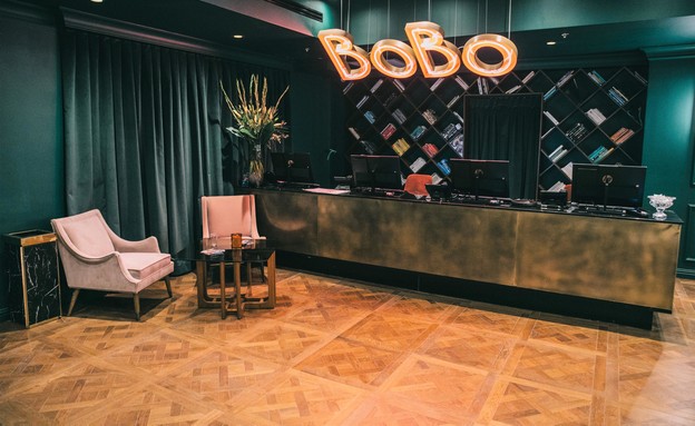 מלון BoBo (צילום: אורית פניני)