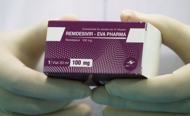 רמדסיביר, תרופה נגד קורונה (צילום: sky news)
