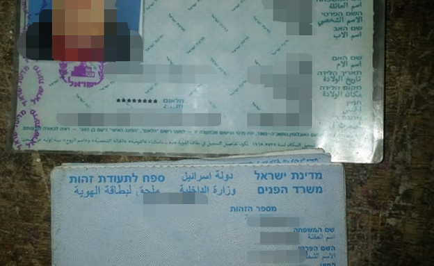 זיוף מסמכים (צילום: אלון חן)