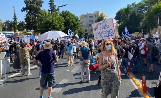הפגנות מול בית רה"מ בירושלים‎ (צילום: יהונתן ולצר, TPS)