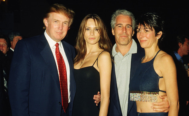גיליין מקסוול, ג'פרי אפשטיין והזוג טראמפ (צילום: Davidoff Studios/Getty Images)