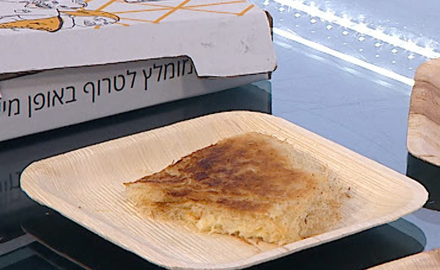 הכנאפה הסודית מחיפה מגיעה לתל אביב