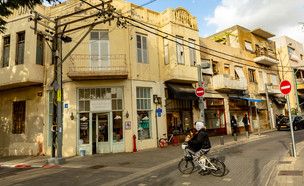 רחוב בתל אביב (צילום:  Subodh Agnihotri, Shutterstock)