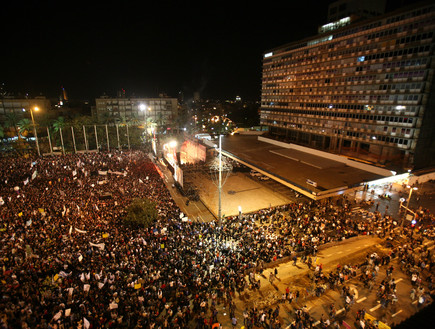 מחאה כיכר רבין (צילום: אייל מרגולין)