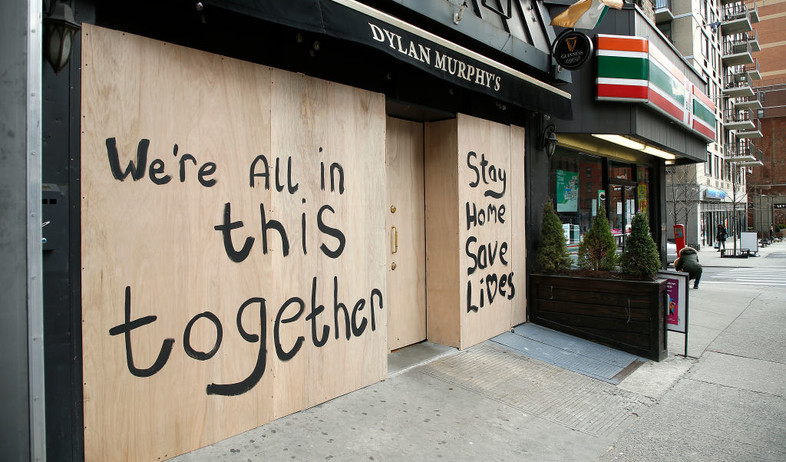 חזית של חנות בניו יורק בזמן הקורונה (צילום: John Lamparski, Getty Images)