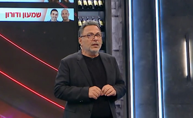 איזו ארוחת בראנץ' השופטים הכי אהבו?