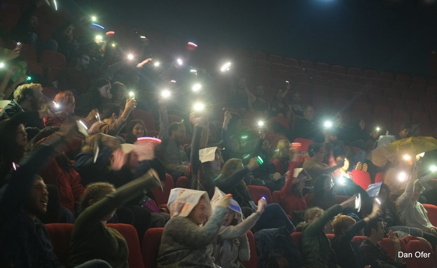 קהילת מופע הקולנוע של רוקי הישראלית (צילום: מתוך הפרופיל של קהילת מופע הקולנוע של רוקי, Dan Ofer, פייסבוק. צילום: שימוש לפי סעיף 27א' לחוק זכויות יוצרים)