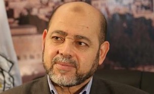 מוסא אבו מרזוק, סגן ראש הלשכה המדינית של חמאס