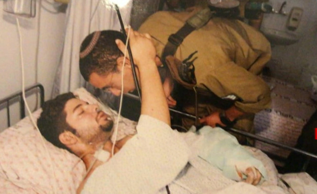 ארז לפני 20 שנה