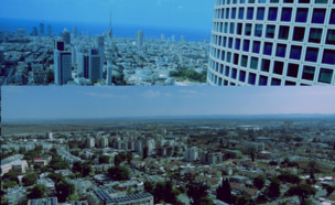 קרית גת, תל אביב (צילום: Arceffect Adi Bueno, Movraw, shutterstock)