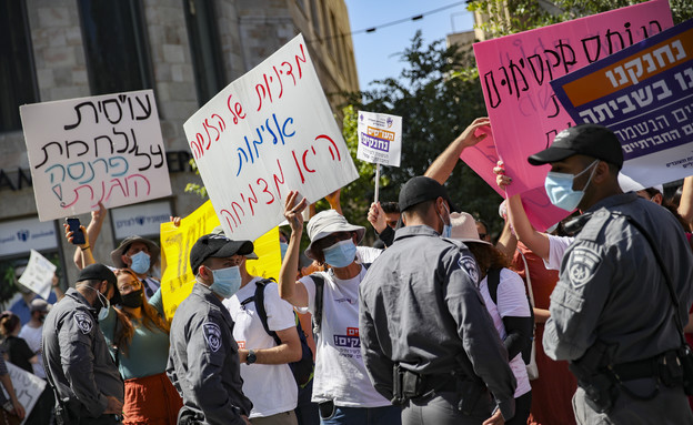 מחאת העובדות הסוציאליות (צילום: יונתן זינדל, פלאש 90)