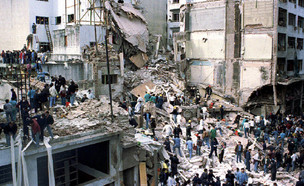 בואנוס איירס 1994, ארגנטינה (צילום: Reuters)