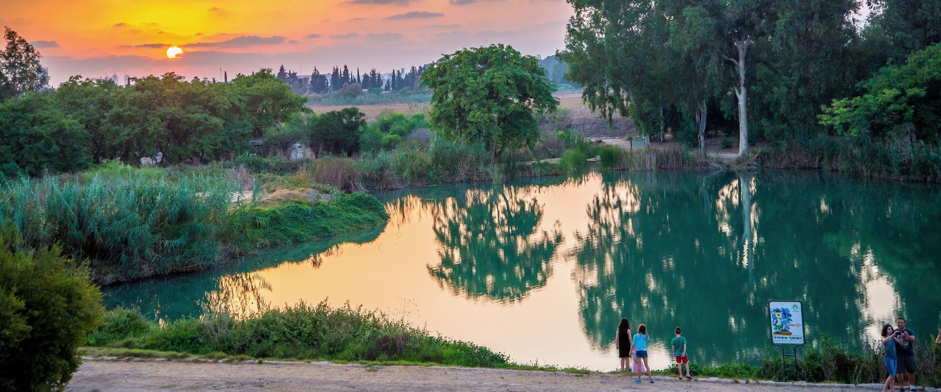 תל אשקלון (צילום: מנו גרינשפן)