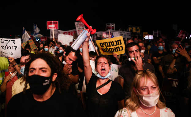 הפגנה בתל אביב (צילום: מרים אלסטר/פלאש 90)